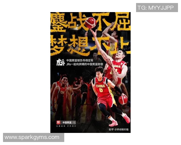 姚明在NCAA赛场的精彩瞬间回顾与传奇时刻盘点