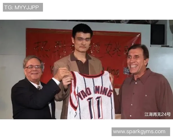 姚明在NBA的历史地位与影响力评析及其对中国篮球的贡献