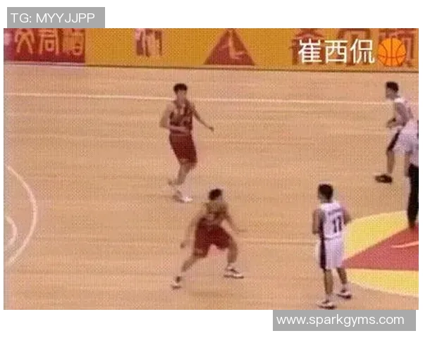 爱德华与姚明的巅峰对决谁能在篮球场上书写传奇篇章