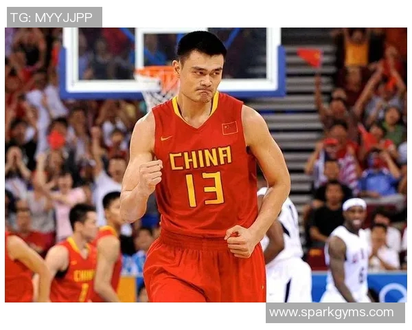 姚明伤病归来重返赛场展现传奇风采再续篮球梦想