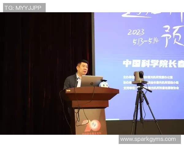 姚明传6:从篮球巨星到文化使者的传奇人生与影响力探索 姚明传6:从篮球巨星到文化使者的传奇人生与影响力探索