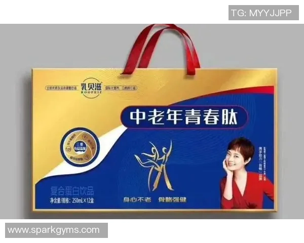 贵州体育明星代言公司排行榜揭晓助力品牌推广与形象提升 贵州体育明星代言公司排行榜揭晓助力品牌推广与形象提升