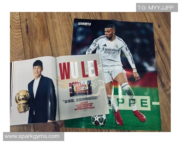 足球明星专属歌曲推荐盘点让你感受他们的激情与荣耀