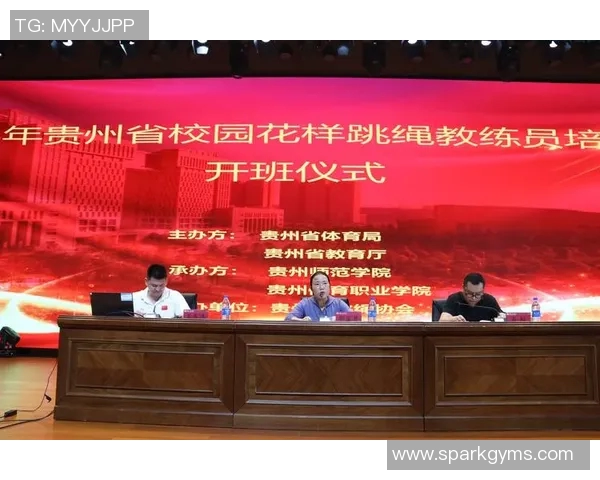 体育生高考培训费用分析与选择合适培训机构的建议