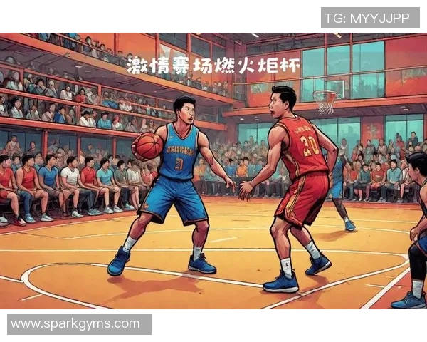 明星篮球盛宴齐聚一堂激情对决引爆全场热血瞬间